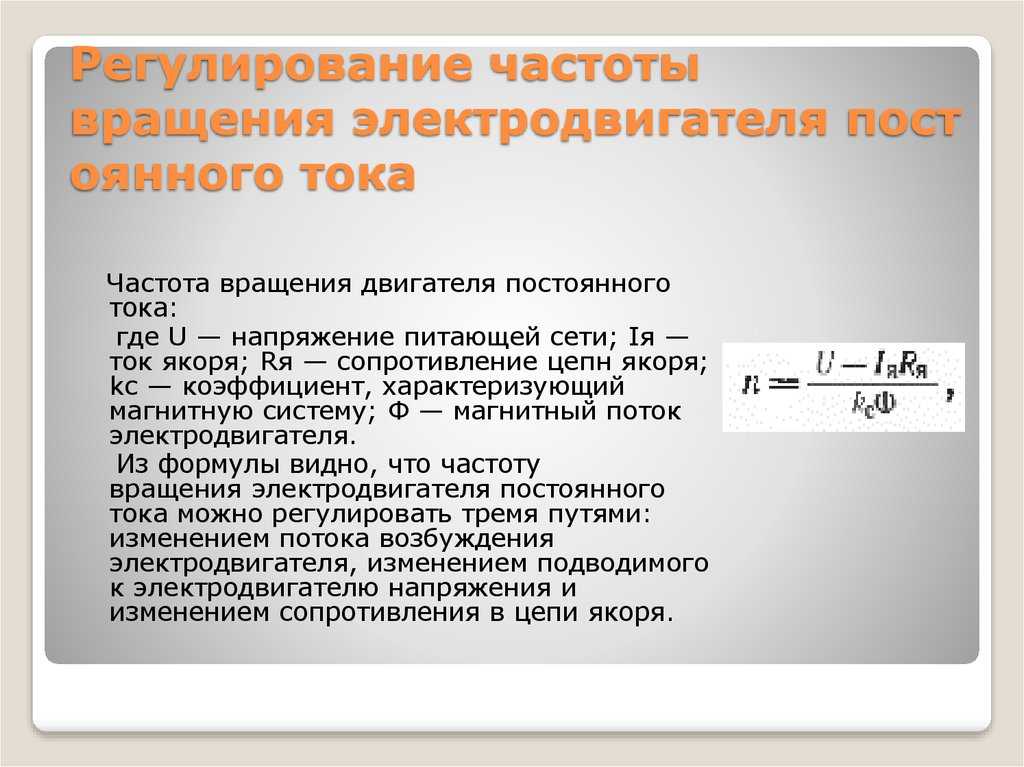 Как отрегулировать регулятор оборотов на двигателе мотоблока • evdiral.ru