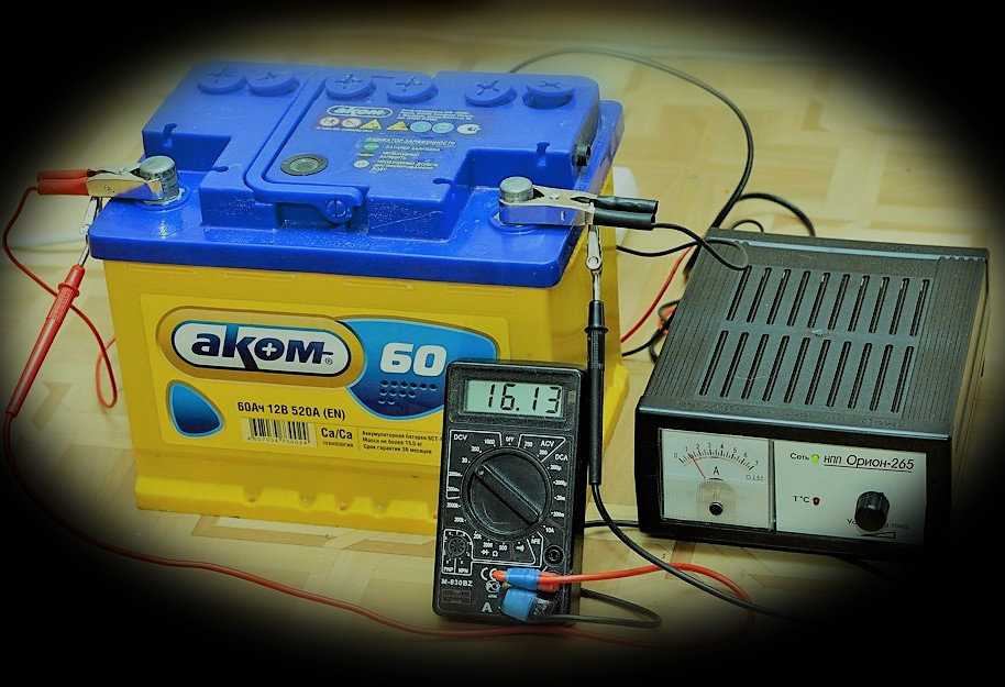 Как зарядить аккумулятор – буферный режим, регенерация, автомат и ручная зарядка