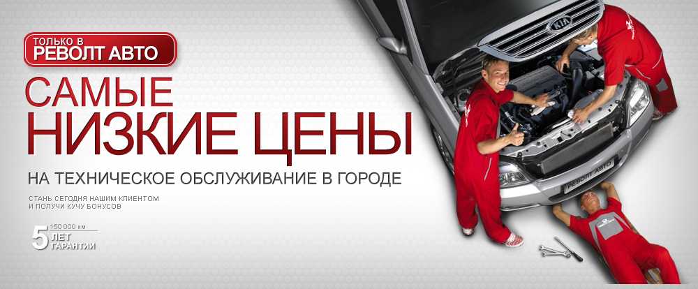 Ремонт тормозной системы в москве: адреса и телефоны автосервисов, отзывы и рейтинги, ответы на вопросы
