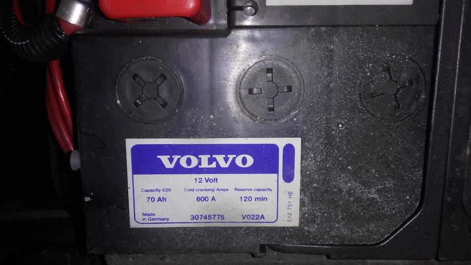 Аккумуляторная батарея volvo fh с 2012 года (+ обновление 2016 года)