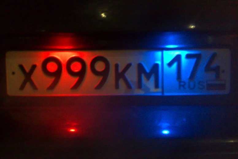 Подсветка номера автомобиля: штрафы и пдд