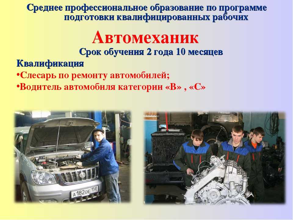 Нагнетатель воздуха в автомобиле: принцип работы, 2 типа устройств