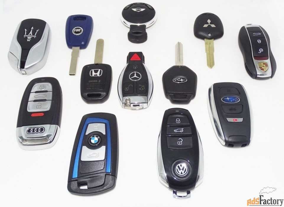 Программирование автомобильных ключей и брелоков